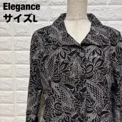 Elegance ブラック 薄手ジャケット サイズL 葉柄 お洒落 【1319】
