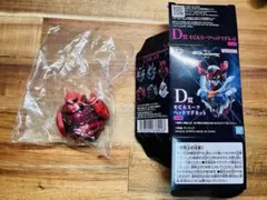 一番くじ 機動戦士Gundam GQuuuuuuX vol.3 D賞【匿名配送】
