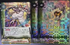 日輪三光 アマテラス 藤ノ舞 2枚 バディファイト 電神 カタナワールド