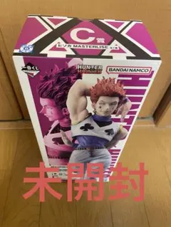 INA_1021様 リクエスト 2点 まとめ商品