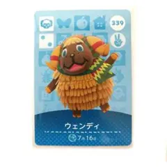 neroli様 リクエスト 6点 まとめ商品