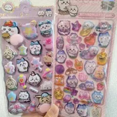 立体シール ウォーターシール 2枚セット