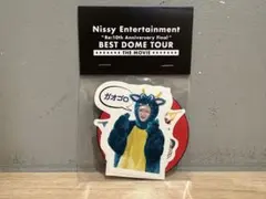 Item thumbnail for item 5be7695b-fa8a-424c-a37d-796bcd21869c