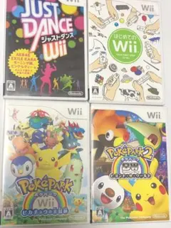 Wii ソフトまとめ売り17