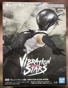 チェンソーマン レゼ編 ボム フィギュア