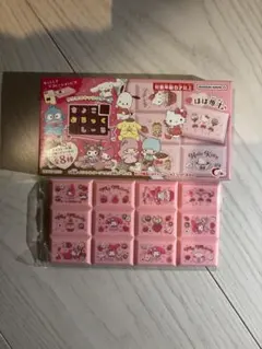 RUU様 リクエスト 3点 まとめ商品