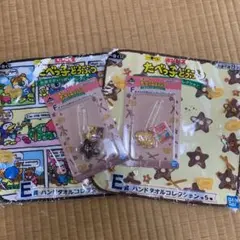 Item thumbnail for item c53ce952-09f2-4d6d-a7ef-fae6588c800a