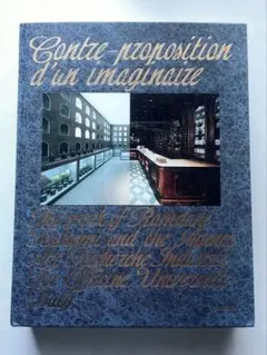 Item thumbnail for item 856edd7a-a3b8-4c88-89f1-385494d0b032