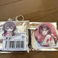 ホロライブ AZKi 缶バッジ まとめ売りセット ホロライブ AZKi 缶バッジ まとめ売りセット ホロライブ缶バッチまとめ