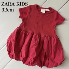 ZARA KIDS バルーンワンピース 92 赤 半袖 ドッキング