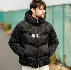 2026年最新】1PIU1UGUALE3ダウンジャケットの人気アイテム - メルカリ