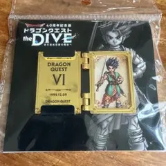 ドラゴンクエスト the DIVE 冒険の書 開閉ピンズ DQVI ドラクエ6のサムネイル