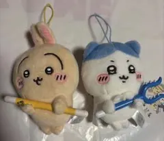 【最安値価格】ちいかわ 討伐マスコット 2種類セット ハチワレ うさぎ