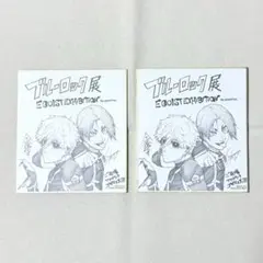 ブルーロック展 ミニ色紙セット ミニ色紙 凪誠士郎 御影玲王 2枚