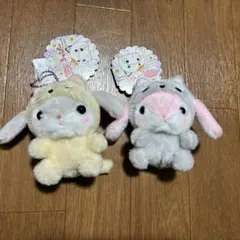 ぽてうさろっぴー ぬいぐるみ キーホルダー まとめ買い用 楽天市場】アミューズ ぽてうさろっぴーシリーズ マスコット LKH