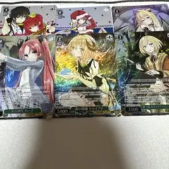 ヴァイスシュヴァルツ 星霊の力 CR 4枚セット - メルカリ