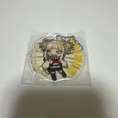 トガヒミコ でふぉめ 最終決戦 アクリルキーホルダー ヒロアカ