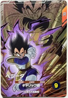 うんも様 リクエスト 2点 まとめ商品