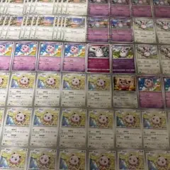 PSA10 ペロリーム ポケキュンコレクション 024/032 - メルカリ