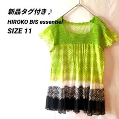 【新品タグ付き】HIROKO BIS essentielシアーブラウスのサムネイル