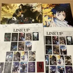 一番くじ　呪術廻戦　I賞　歴代キービジュアルポスター　2種　劇場版　乙骨憂太