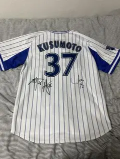 横浜Denaベイスターズ 中村紀洋 ユニフォーム Mサイズ - メルカリ