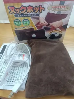 Item thumbnail for item 5c533e7f-2d3e-47e1-9796-b5b9596acf52