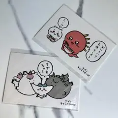 Item thumbnail for item 2527ef3d-cac7-4891-a8c7-bda541312803