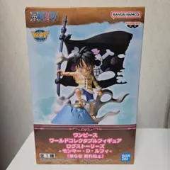 ワンピース ワールドコレクタブルフィギュア モンキー・D・ルフィ