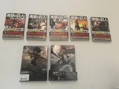 進撃の巨人 漫画 1-5巻 BluRay