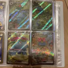 フシギバナSAR 4枚セット