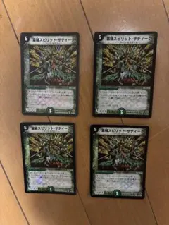 龍様 リクエスト 3点 まとめ商品 龍様 リクエスト 3点 まとめ商品 - メルカリ