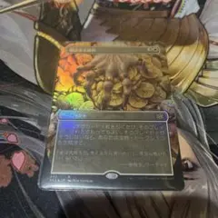 MTG】息詰まる徴税/日本語1枚/非Foil - メルカリ