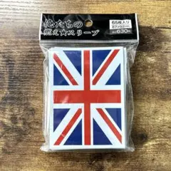 2026年最新】カードスリーブ 俺たちの燃えの人気アイテム - メルカリ