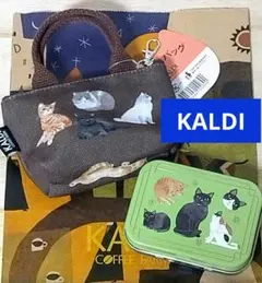 KALDI カルディ ネコミニ缶 ネコミニバッグ KALDI紙袋1枚付き