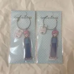 なにわ男子 なにわのにわ キーホルダー 道枝駿佑