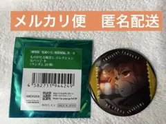 鬼滅の刃　劇場版　無限城編　我妻善逸　缶バッジ　ものがたる眼差し　B