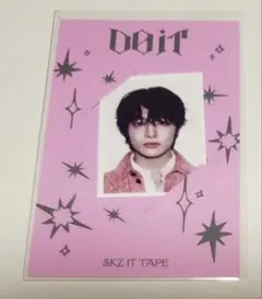 Straykids DOIT IDフォト アイエン