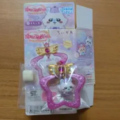 【匿名配送】ちいかわ ジュエリー スイング チャーム モモンガ