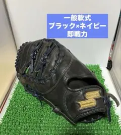 2026年最新】SSK 詳細：ファーストミット 野球 軟式グローブの人気