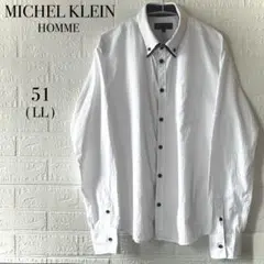 MICHEL KLEIN 二重襟 ダブルカラー ボタンダウン ストライプ 白のサムネイル