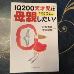 Item thumbnail for item 94a37296-e06a-484c-b737-a446f48bbb54