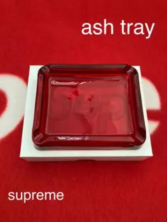 11AW Supreme 灰皿 赤 SEE YOU IN HELL 11AW Supreme 灰皿 赤 SEE YOU IN HELL
