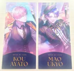 2025年最新】綾戸恋の人気アイテム - メルカリ