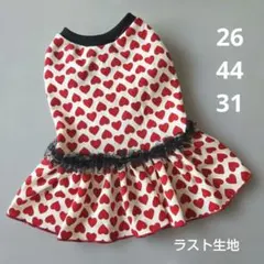 Item thumbnail for item feda775f-30f5-4718-87b8-1444ac8ee699