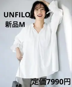 unfilo シャツ