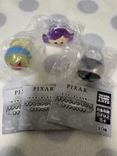 ピクサーキャラクター　ファッションリング　ロイヤルクリア 3つセット