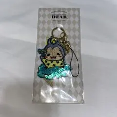 八乙女光 ぴーたん キーホルダー