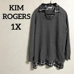 Kim Rogers 【1X】 ニットセーター グレー 重ね着風 長袖 秋冬