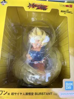 ドラゴンボール一番くじ ラストワン賞 超サイヤ人悟空のサムネイル